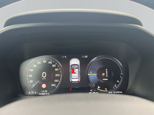 Volvo XC40 T5 1.5 FWD Recharge Inscription EX PHEV '21