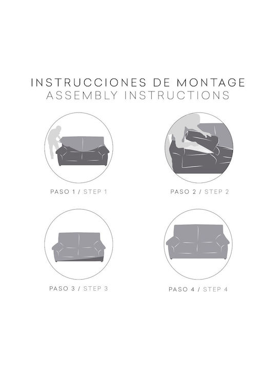 Eysa Troya Elastic Cover for Armchair C/6 Gray 1pcs F711496
