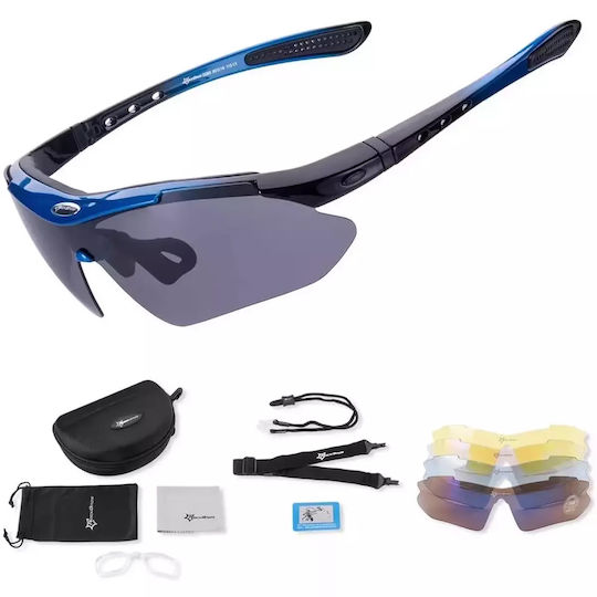 Rockbros Cycling Glasses with Black Frame & Polarized / Transparent Lenses