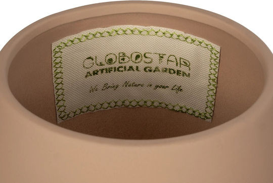GloboStar Decorative Vase Orange 17x17x20cm