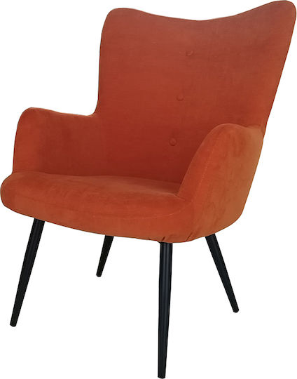 Πολυθρόνα Audrey 98x61x77cm Τερακότα