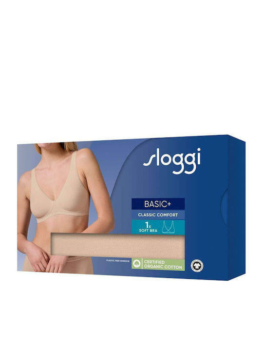 Basic+ Μπεζ Σουτιέν