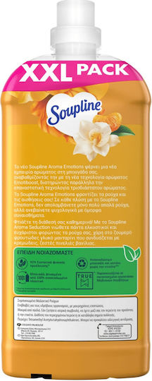 Soupline Condensed Fabric Softener Βανίλια & Μανταρίνι 78 Measuring Cups