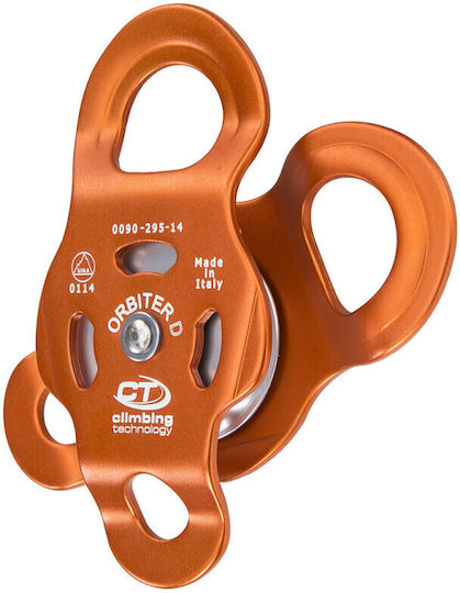 Climbing Technology Τροχαλία Αναρρίχησης