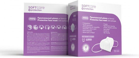 Soft Care Protective Mask FFP2 White 121.015.3.W 10pcs