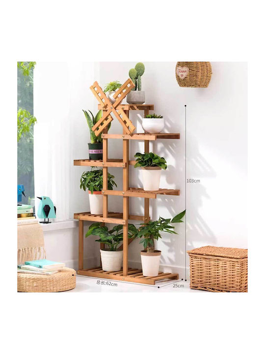 Bookcase Beige 62x25x103cm