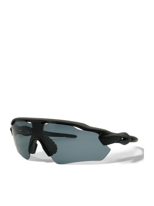 Kiddos Mask Kids Sunglasses Black