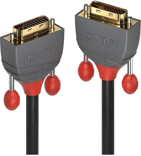 Lindy Кабел DVI-D мъжки - DVI-I мъжки 0.5м Черен (36220)