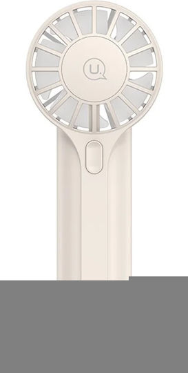 Usams SJ751 Geflochten / LED USB 2.0 Kabel USB-C männlich - USB-C 240W Beige 1.2m (SJ751USB02)