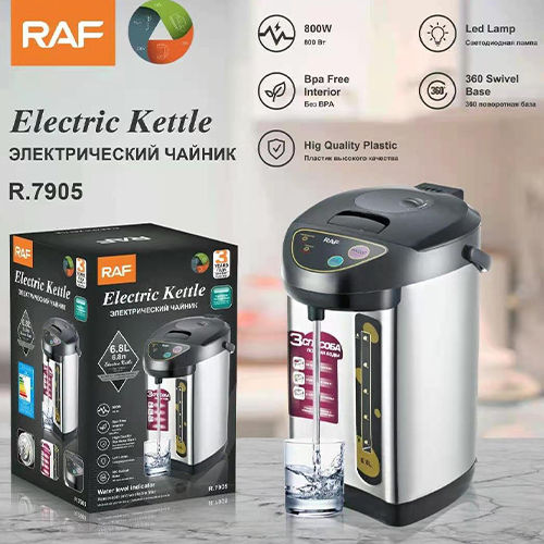 Raf Βραστήρας 6.8lt 800W Ασημί