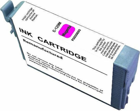 Uprint Γνήσιο Μελάνι Εκτυπωτή InkJet Ματζέντα (E-129M)