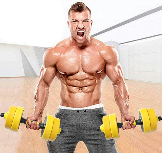 Bakaji Αλτήρες Σετ με Μπάρα Συνολικού Βάρους 10kg