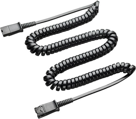 Poly Καλώδιο Quick Disconnect (QD) (85R66AA)