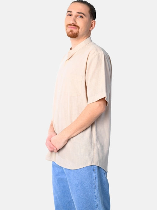 Дълъг ръкав Риза Beige