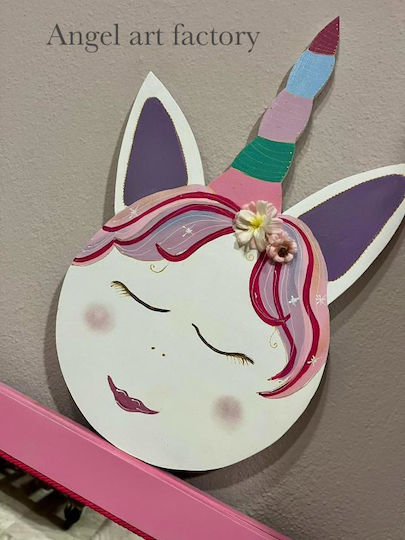 Καθρέφτης Unicorn