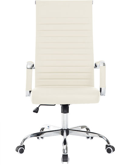 Bakaji Bürostuhl Beige