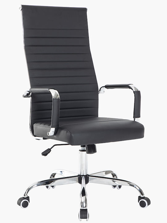 Bakaji Office Chair with Arms Black