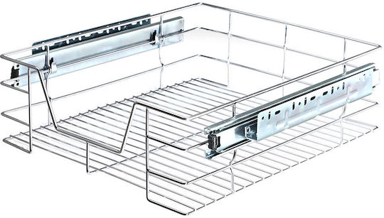 Bakaji Telescopic Kitchen Drawer 60cm Basket Shelf Pull-Out Space-Saving Steel 02832647