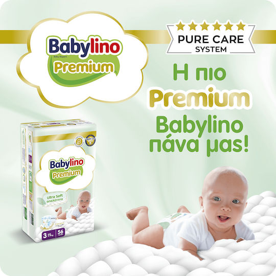 Babylino Памперси с лента Premium № 2 за 3-6kg 128бр