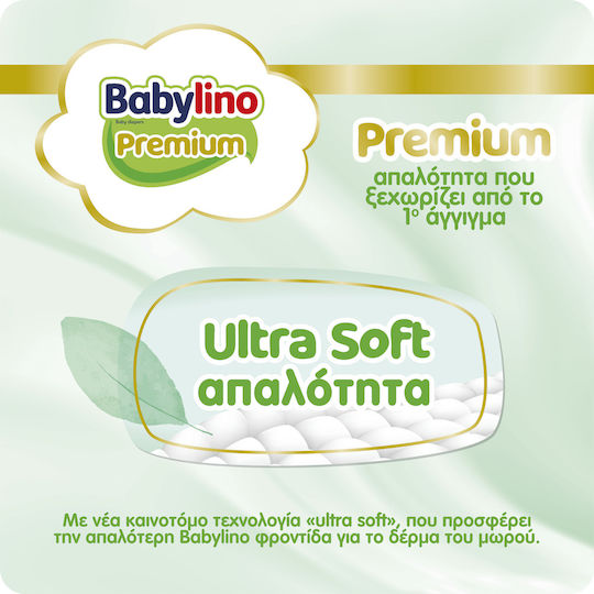 Babylino Tape Diapers Premium No. 1 for 2-5kg 136pcs