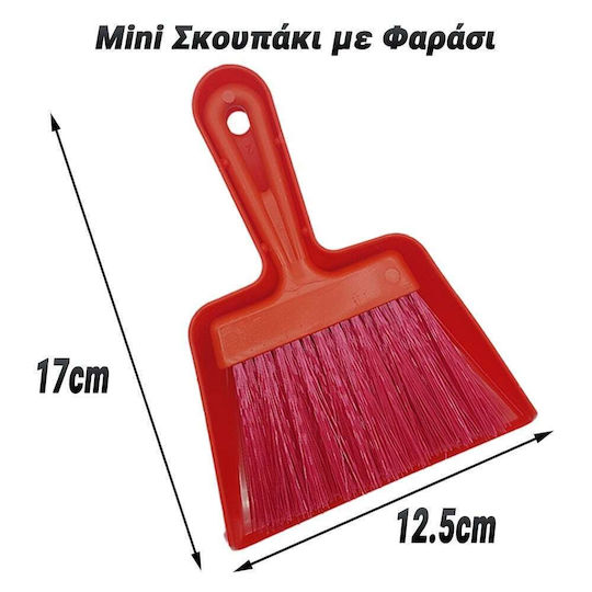 Mini Broom and Dustpan Red 0125.041