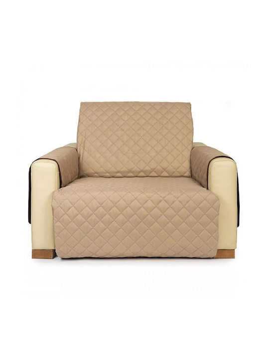 Pucioasa Еластичен Калъф За фотьойл Cappuccino 1бр LJD17490