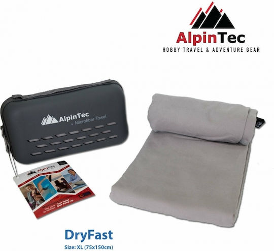 AlpinPro DryFast Microfiber Body Antibacterial Towel with Case Navy 150x75cm