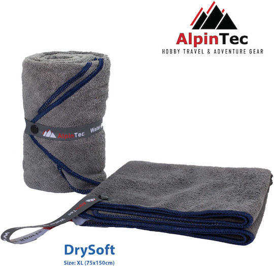 AlpinPro Drysoft Microfiber Body Towel Antibacterial with Case Terry Green 150x75cm