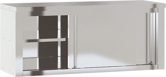 vidaXL Ερμάριο με Συρόμενες Πόρτες 110x40x46cm