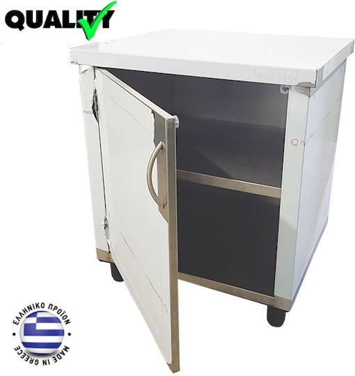 Lappas Ερμάριο με Συρόμενες Πόρτες & Συρτάρια 100x60x85cm