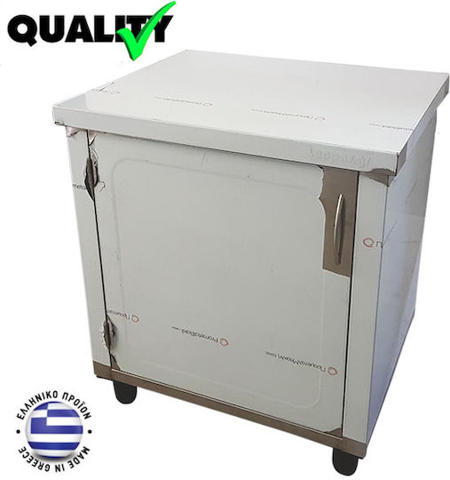 Lappas Ερμάριο με Συρόμενες Πόρτες & Συρτάρια 100x60x85cm