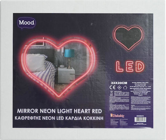 Καθρεφτης Neon Led Καρδια Κοκκινη 33x28 Mood