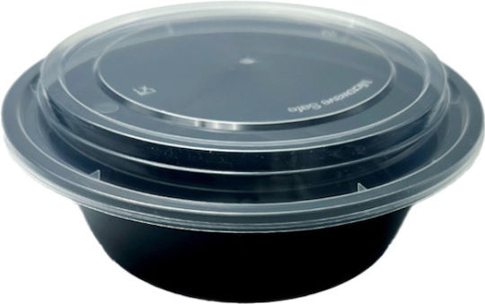 Recipient de plastic de unică folosință cu Capacitate 750ml Negru 50buc