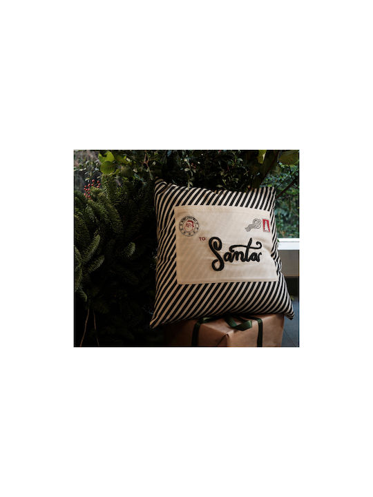 Nef-Nef Homeware Christmas Is All Around Χριστουγεννιάτικο Διακοσμητικό Μαξιλάρι Τετράγωνο Πολύχρωμο 45x45εκ.