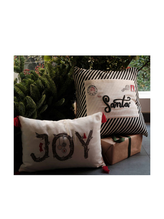 Nef-Nef Homeware Christmas Is All Around Χριστουγεννιάτικο Διακοσμητικό Μαξιλάρι Τετράγωνο Πολύχρωμο 45x45εκ.