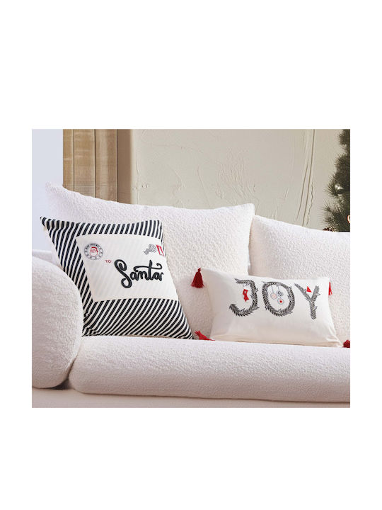 Nef-Nef Homeware Christmas Is All Around Χριστουγεννιάτικο Διακοσμητικό Μαξιλάρι Τετράγωνο Πολύχρωμο 45x45εκ.