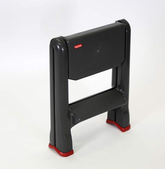 Curver Step Ladder plastic 2 Stair