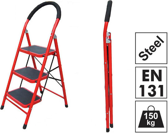 GeHock Σκαλοσκαμπό Σιδήρου με 1 Σκαλοπάτι 47cm