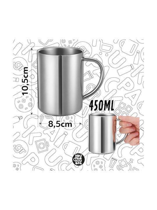 Koupakoupa Olympiakos Winner Uefa Europa Conference League Champion 2023/24 Mug Metallic Silver 450ml