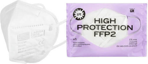 Larisa Face Cover Μάσκα Προστασίας FFP2 Λευκή 501019 1τμχ