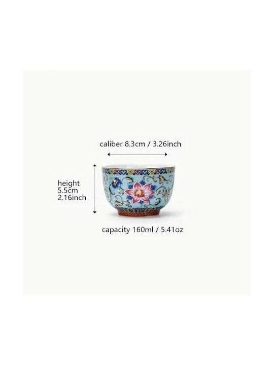 Mug Enamel Multicolored 4pcs
