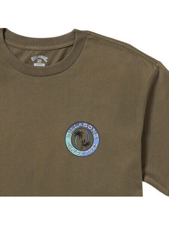 Tropical Pets Premium T-shirt Brown