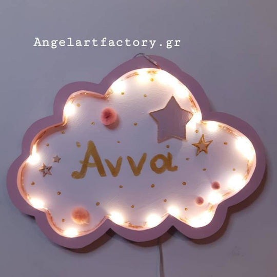 Keepsake Frame "Cloud" Name Light