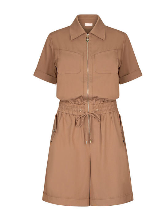 Γυναικεία Ολόσωμη Φόρμα Καφέ, Nude Brown