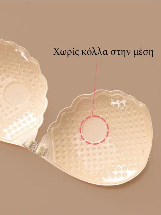 Αυτοκόλλητο Push Up Μαύρο Σουτιέν