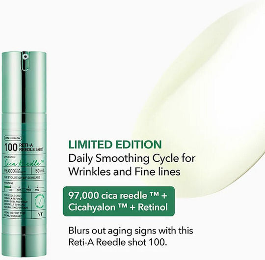 VT Cosmetics Reti-A Reedle Shot 100 Anti-aging Essence Face with Retinol 50ml