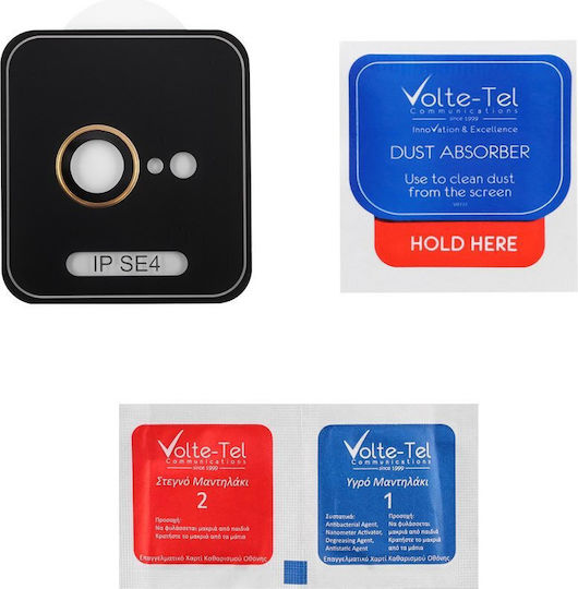 Volte-Tel Glass Cover Iphone Προστασία Κάμερας Tempered Glass Χρυσό για το iPhone 16e