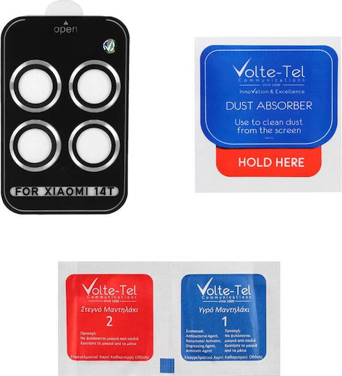 Volte-Tel Glass Cover Προστασία Κάμερας Tempered Glass Ασημί για το Xiaomi 14T 5G