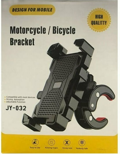 Halterung Telefon Motorrad mit verstellbarem Arm für Lenkrad