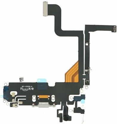 Кабел с Порт за зареждане в Сребрист цвят за iPhone 13 Pro